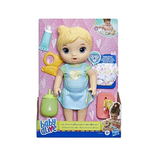 Boneca Baby Alive Fraldinha Divertida Cm Cabelo Loiro Baby Alive