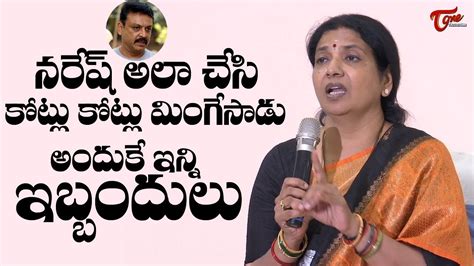 Jeevitha Rajasekhar Shocking Comments On Actor Naresh Maa Elections