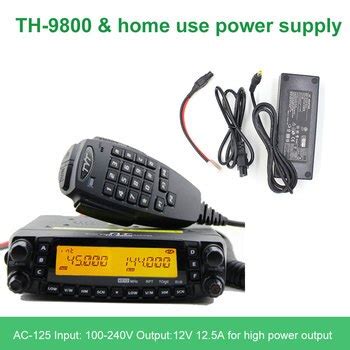 Tyt Th Mobile Transceiver Unicom Radio