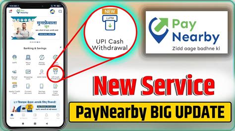 PayNearby NEW UPI Cash Withdrawal How To Use UPI Cash Withdrawal