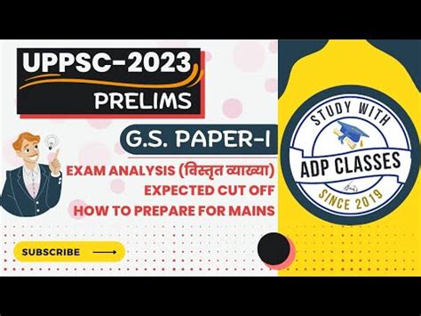 Uppsc Pre Gs Paper Answer Key Expected Cut Off Mains