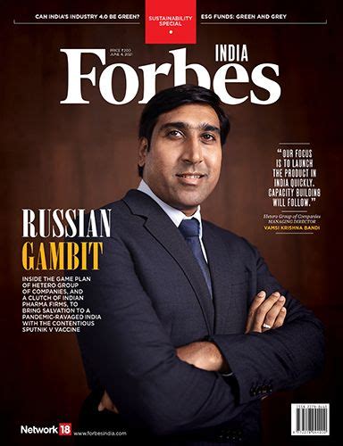 Forbes India Archive | 31 July, 2009