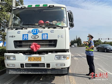 衡阳市人民政府门户网站 高温下的工作者丨公路治超执法队员：全天候执法筑牢治超防线