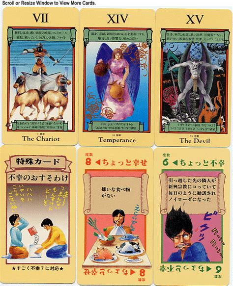 Arcana Tarot and Card Game - The Tarot Garden