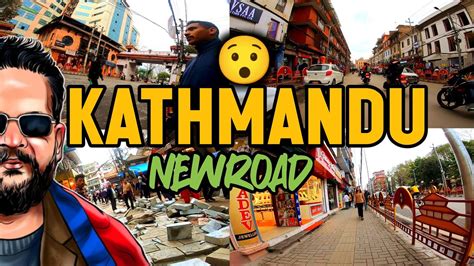 Kathmandu New Road Area Changing Day By Day After Balen Action New