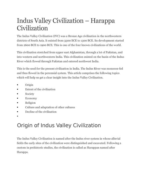 Indus Valley Civilization – Harappa Civilization - It existed from 3300 ...