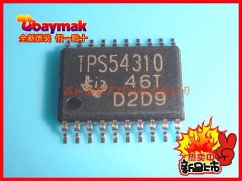 10pcs Lot TPS54310 TSSOP20 TPS54310PWPR Genuine Advantage Of The