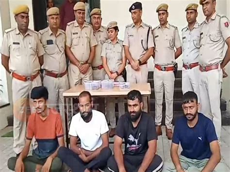 Sikar News Police Arrested Four Accused Including Main Member Of Rohit