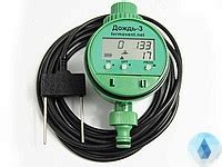 Автоматика для полива - Автоматический контроллер полива Дождь-3