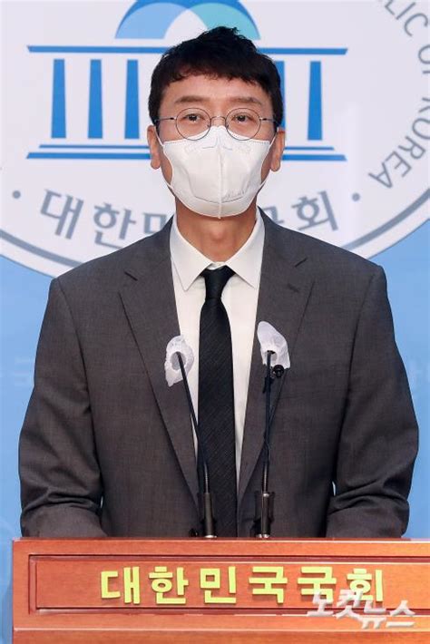 고발사주 의혹 당사자 김웅 의원 국회에서 기자회견 노컷뉴스