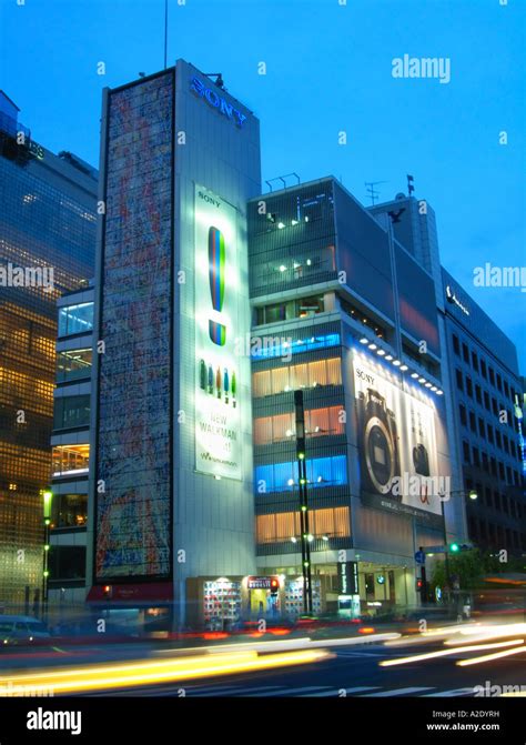 Sony Store at Night Ginza Tokyo Japan Stock Photo - Alamy