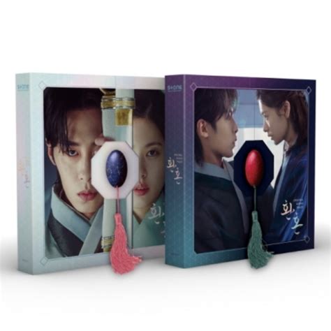 Alchemy Of Souls Ost Tvn Drama 2cd 2 Versions Lightupk