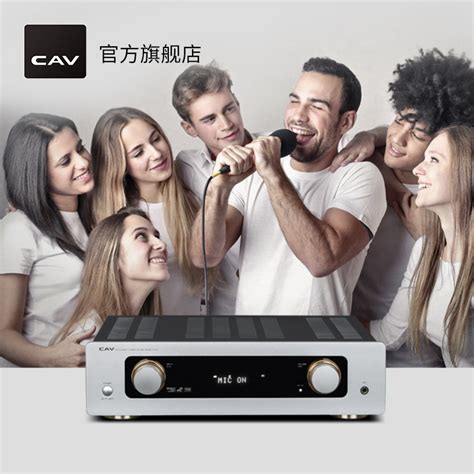 Купить hi fi Усилитель мощности кав усилитель av970n 5.1-канальный ...