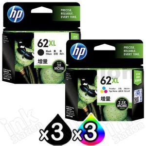 HP Envy 5540 Ink Cartridges - Ink Station