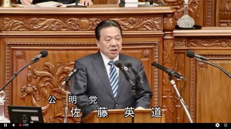 土曜日のきょう3月2日、衆議院本会議で採決が行われ、公明・自民両党などの賛成多数で可決され参議院に送られました。採決に先立ち、私は公明党を代表