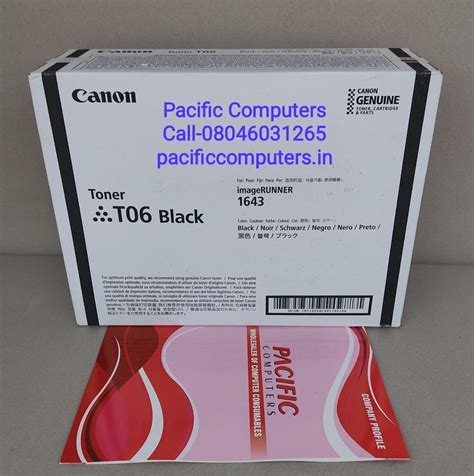Imagerunner Canon T06 Black Toner Cartridge, Compatible Model Name ...