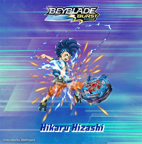 Pin On Beyblade Burst