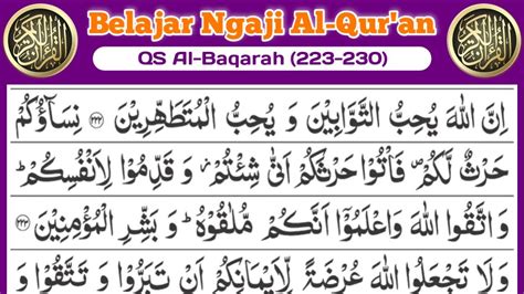 Belajar Ngaji Al Quran Surat Al Baqarah Ayat 223 230 Youtube