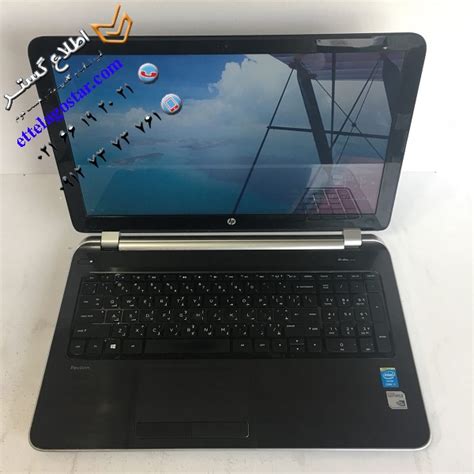 لپ تاپ کارکرده اچ پی Hp Pavilion 15 n245ee با پردازنده i7 تولید و