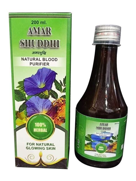 Herbal Amar Shuddhi Natural Blood Purifier Syrup Packaging Type