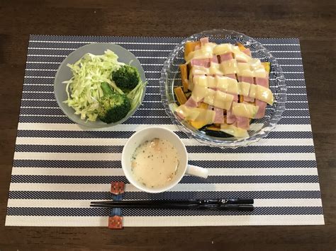 ホクホクかぼちゃとベーコンのチーズ焼き 何食べた？