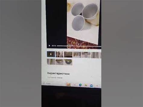 Миксер Воронеж - 2. Стаканы. - YouTube