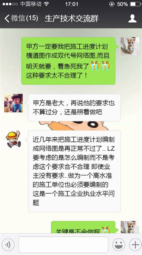 我啥都不怕，就怕甲方有文化！