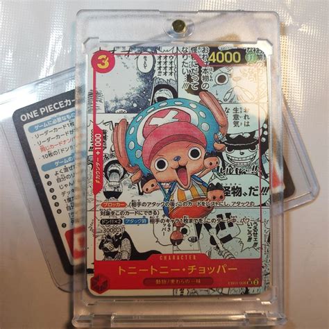 One Piece Tcg Tony Chopper Eb01 006 Jpan Mangan Card With T 1459 Nf22 1 22 Shopee Malaysia