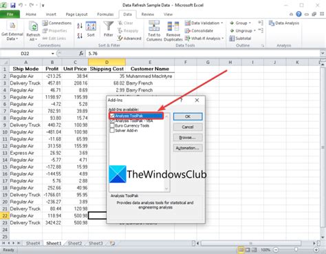 Активировать excel windows 11