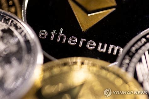 美 증권거래위 이더리움 현물 Etf 상장 승인 연합뉴스