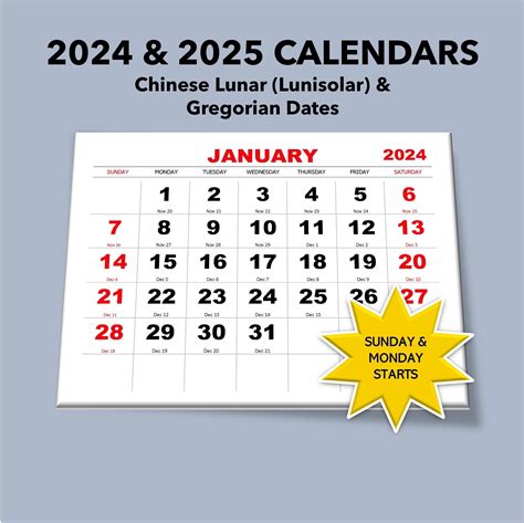 2025 Chinese Calendar Pdf English - Belle Adelaide