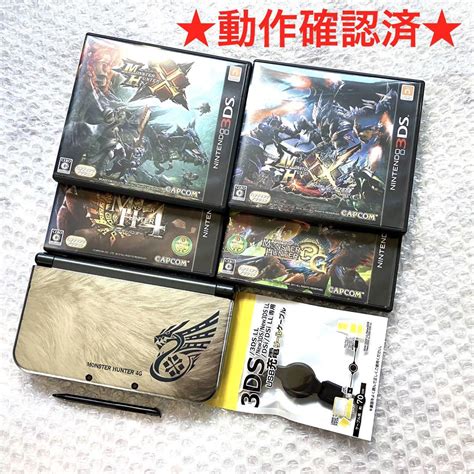 【になります】 【新品未開封】 New 3ds Ll モンスターハンター4gスペシャルパック はプラス