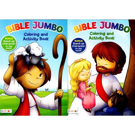 Bendon Bible Jumbo - Coloring and Activity Books (Set of 2 Books)