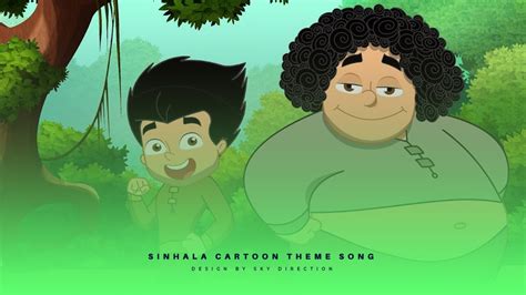 Kadiyai Thadiyai Sinhala Cartoon Theme Song SkyDirection