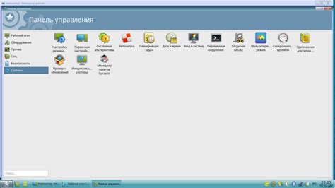 Обзор ноутбука HIPER WorkBook N1567RH3AS – практичный трудяга