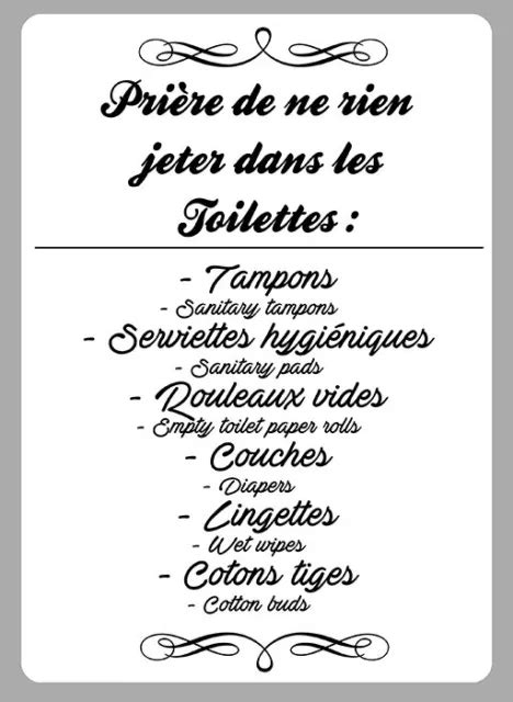 Priere De Ne Rien Jeter Dans Les Toilettes Cm Autocollant Sticker