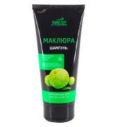 Средства с маклюрой купить в Мск, СПб и др. городах России