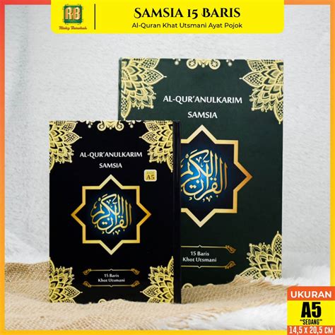 Jual Mushaf Al Quran Samsia 15 Baris Khot Utsmani Non Terjemah Ukuran