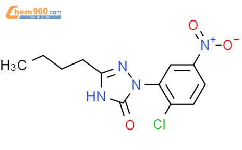 H Triazol One Butyl Chloro Nitrophenyl