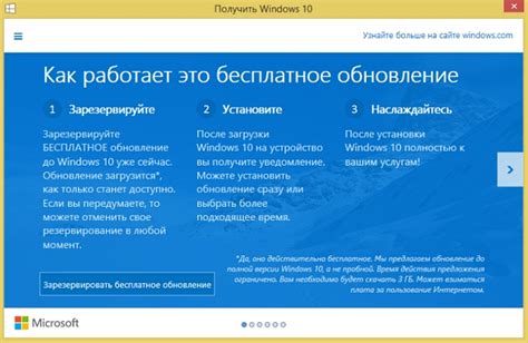 Обзор операционной системы Windows 10 Cтатьи тесты обзоры