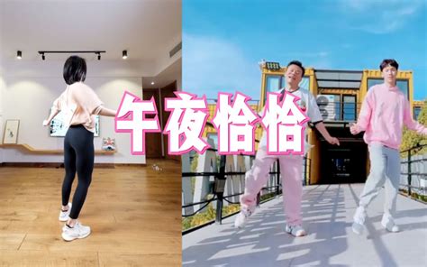 Cardio Dance30分钟有氧暴汗拳击训练燃脂HIT 有氧运动 全身暴汗 突破平台期 无地板动作自用合集 超带感