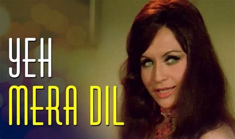 य मर दल YE MERA DIL LYRICS IN HINDI DON