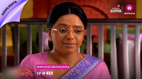 Muddu Bangara Ep Highlights Youtube