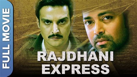 Rajdhani Express Movie Actress