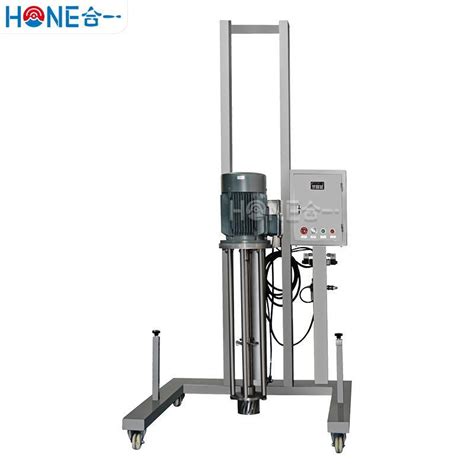 Hone Movable Pneumatic Lifting High Speed Laboratory High Shear Mixer