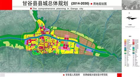 甘谷县景礼高速规划 甘肃景礼高速路线图 甘谷县20城区规划 第2页 大山谷图库