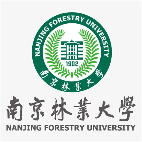 南京林业大学logo 快图网 免费png图片免抠png高清背景素材库