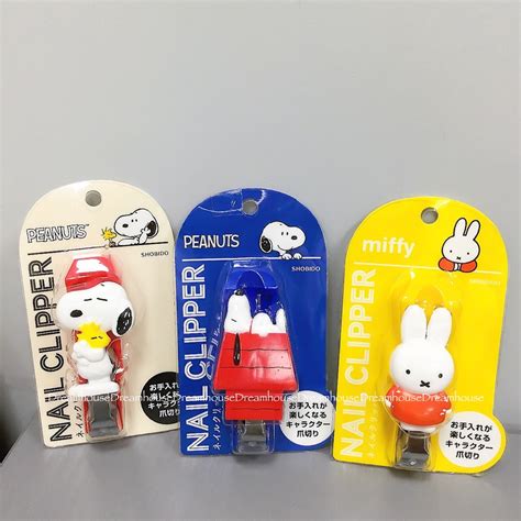 日本帶回 Snoopy 史努比 糊塗塔克 Miffy 米菲兔 米飛兔 米飛 造型 不鏽鋼 防飛濺 指甲剪 指甲修剪器 蝦皮購物