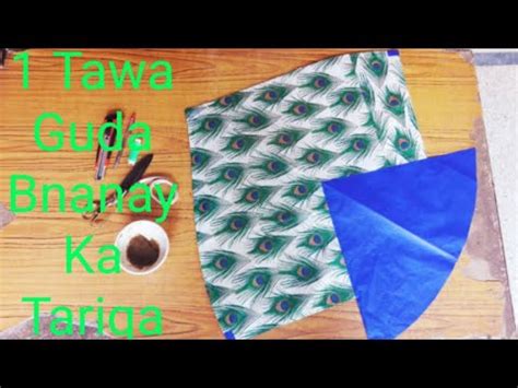 Kite How To Make Tawa Kite With Beautiful Paper Unique Kite Sm