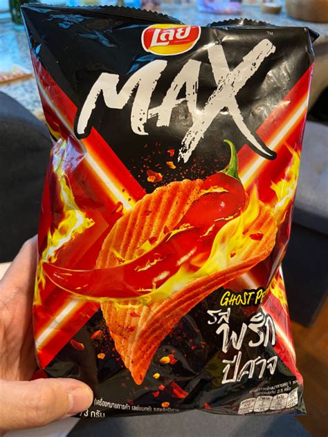 Lay S Max Photo Chips Ghost Pepper Flavor 1Source